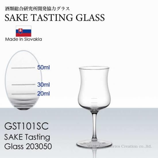 明治期東寺藤田蔵輸入用ガラスワイン用器酒道具アンティークQ1201