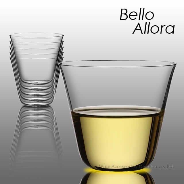 Bello Allora ベッロ アローラ シリーズ | ワイン | ワイン