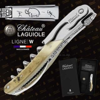シャトーラギオール (Chateau LAGUIOLE) ソムリエナイフ 公式 シャトーラギオール (Chateau LAGUIOLE) ソムリエナイフ 公式