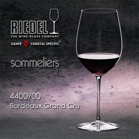 リーデル  RIEDEL ボルドーグラス　6脚セット