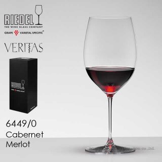 RIEDEL VERITAS リーデル〈ヴェリタス〉カベルネ／メルロ 6449/0