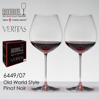 RIEDEL ꡼ǥ ꥿꡼ ɥɥ ԥΡΥ ӡʡ 6449/07