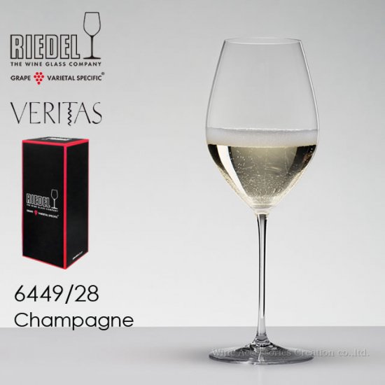 リーデル〈ヴェリタス〉シャンパーニュ 6449/28 シャンパングラス １脚 | ワイン | ワイングラス | ワイン・アクセサリーズ・クリエイション