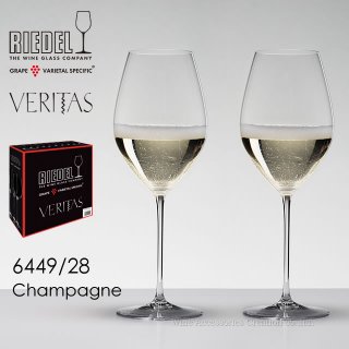 RIEDEL Sommeliers リーデル〈ソムリエ〉ヴィンテージ・シャンパーニュ