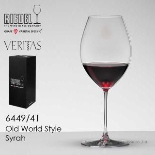 RIEDEL ꡼ǥ ꥿꡼ ˥塼ɥ 顼 ӡʡ 6449/30