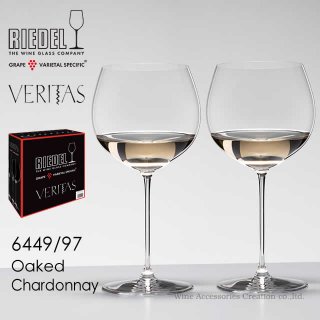 RIEDEL VERITAS リーデル〈ヴェリタス〉オークド・シャルドネ 6449/97 グラス １脚 | ワイン | ワイングラス |  ワイン・アクセサリーズ・クリエイション