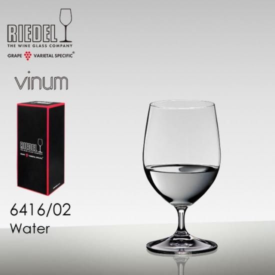 RIEDEL Vinum リーデル〈ヴィノム〉ウォーター 6416/02 グラス RIEDEL Vinum リーデル〈ヴィノム〉ウォーター 6416/02 グラス