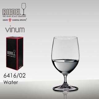 RIEDEL ꡼ǥ Υ  ӥåȡʡ 6416/02-2_box