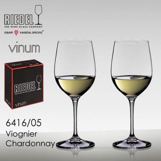 RIEDEL Vinum リーデル〈ヴィノム〉ヴィオニエ／シャルドネ 6416/05 グラス ２脚セット | ワイン | ワイングラス |  ワイン・アクセサリーズ・クリエイション