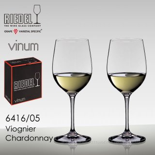 リーデル〈ヴィノム〉ソーヴィニヨン・ブラン／デザート・ワイン 6416/33 グラス ２脚セット | ワイン | ワイングラス |  ワイン・アクセサリーズ・クリエイション