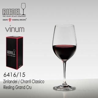 RIEDEL ꡼ǥ ꥿꡼ ꡼󥰡եǥ ӡʡ 6449/15