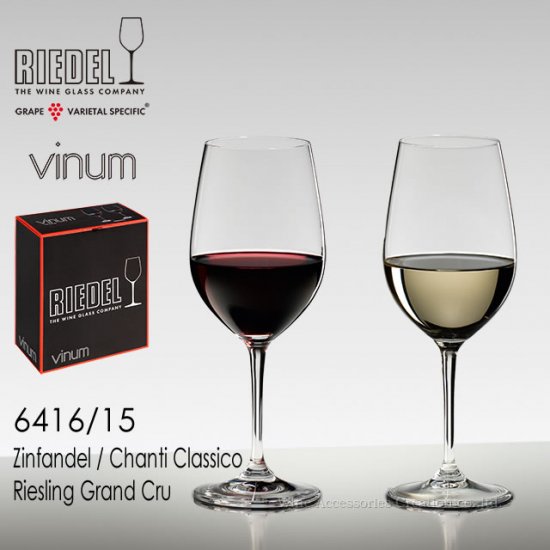 リーデル〈ヴィノム〉ジンファンデル／リースリング・グラン・クリュ 6416/15 グラス ２脚セット | ワイン | ワイングラス |  ワイン・アクセサリーズ・クリエイション