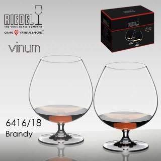 RIEDEL ꡼ǥ Υ ᥰ饹 ӥåȡʡ 6416/21-2_box