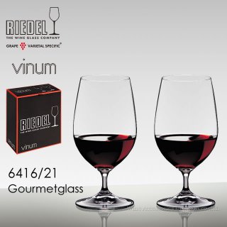 RIEDEL Ouverture リーデル〈オヴァチュア〉ビアー 6408/11 グラス ２脚セット | ワイン | ワイングラス |  ワイン・アクセサリーズ・クリエイション