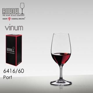 RIEDEL ꡼ǥ Υ ݡ ӥåȡʡ 6416/60-2_box