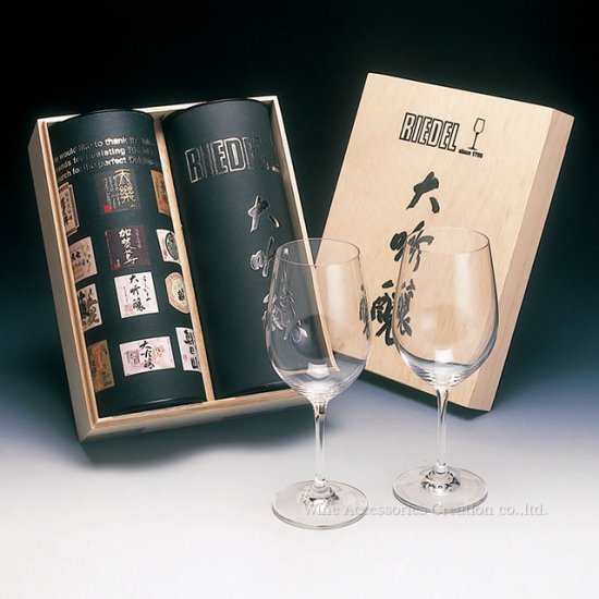 RIEDEL Vinum リーデル〈ヴィノム〉 大吟醸ペアー ２脚セット（木箱入り） 0416/75-2 グラス ２脚セット | ワイン |  ワイングラス | ワイン・アクセサリーズ・クリエイション