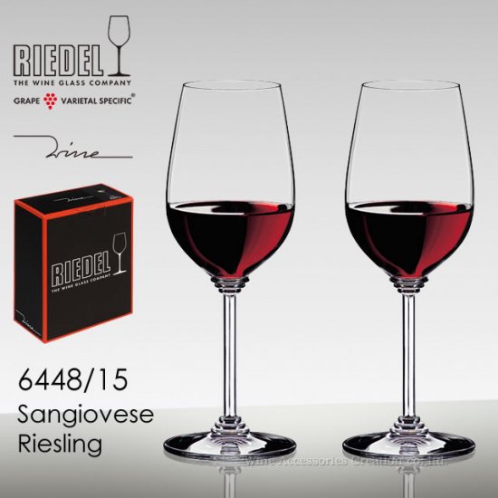リーデル〈ワイン〉ジンファンデル／リースリング 6448/15 グラス ２脚セット | ワイン | ワイングラス |  ワイン・アクセサリーズ・クリエイション