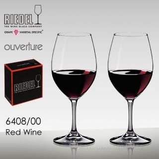 RIEDEL ꡼ǥ Υ ꡼ ˥󡦥֥󡿥ǥȡ磻 ӥåȡʡ 6416/33-2_box