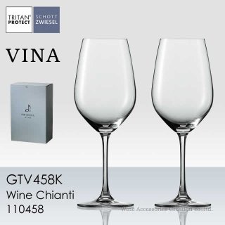 ホワイトデーギフトにおすすめグラス - ワイングッズとワイングラス