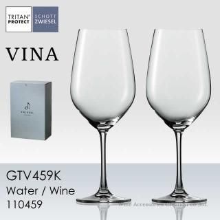 ショット・ツヴィーゼル (SCHOTT ZWIESEL) ヴィーニャ ワイン ショット・ツヴィーゼル (SCHOTT ZWIESEL) ヴィーニャ ワイン