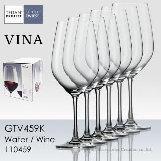 ショット・ツヴィーゼル (SCHOTT ZWIESEL) ヴィーニャ ワイン ショット・ツヴィーゼル (SCHOTT ZWIESEL) ヴィーニャ ワイン