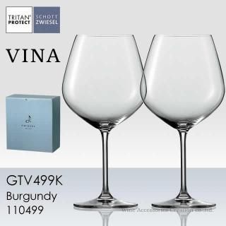 ����åȡ��ĥ��������� �������˥� �֥르���˥�ʥԥΡ��Υ��� ���ӥ��åȡ������ʡ� GTV499K-2