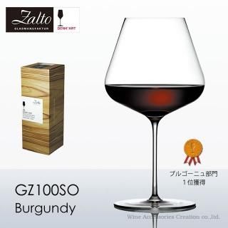 グラブル　堕天使　ワイン & ワイングラス グランブルーファンタジー 堕天司ワイン | 大阪府のワイン