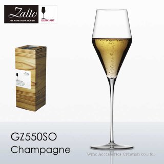 ザルト（Zalto）デンクアート シャンパン グラス【正規品】 GZ550SO