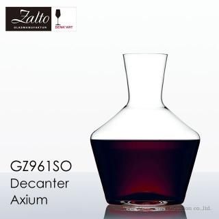 ZODAX デキャンタ ザルト (Zalto) デンクアート デキャンタ (全商品専用箱入り) 正規品