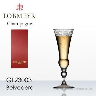 LOBMEYR ロブマイヤー ビーダーマイヤー ハンドメイド LOBMEYR ロブマイヤー ビーダーマイヤー ハンドメイド