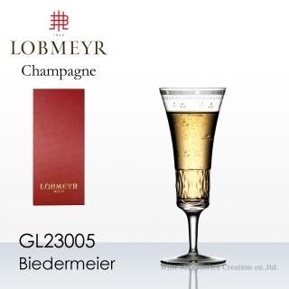 LOBMEYR ロブマイヤー バレリーナ チューリップ トール LOBMEYR ロブマイヤー バレリーナ チューリップ トール