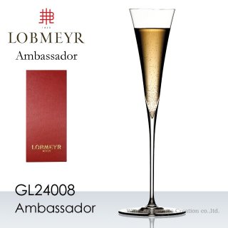 LOBMEYR Champagne Series ロブマイヤー・シャンパングラス