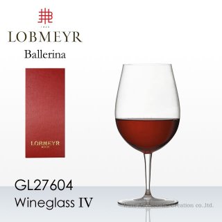 ロブマイヤー（LOBMEYR）バレリーナ ワイングラス III【reziクロスZG414BL付】【正規品】 GL27603