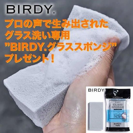LOBMEYR ロブマイヤー バレリーナ ブルゴーニュ ハンドメイド LOBMEYR ロブマイヤー バレリーナ ブルゴーニュ ハンドメイド
