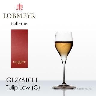 LOBMEYR ロブマイヤー バレリーナ トラベラー!! レッド
