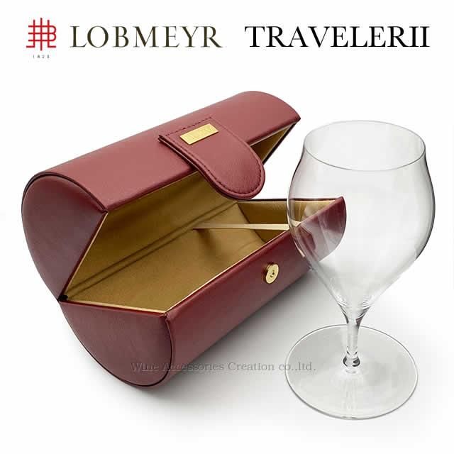 LOBMEYR ロブマイヤー バレリーナ トラベラー!! レッド LOBMEYR ロブマイヤー バレリーナ トラベラー!! レッド