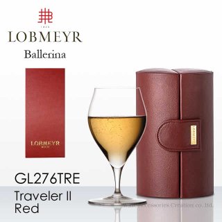 LOBMEYR ロブマイヤー 正規販売ショップ | ワイン | ワイングッズ
