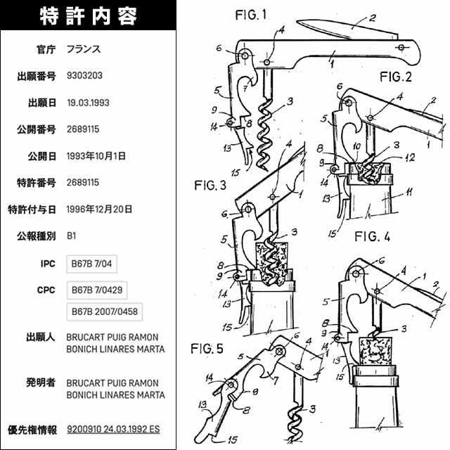 楽天市場】【あす楽】【送料無料】_プルテックス コルドバ