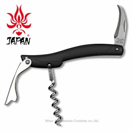 【美品】 ATHRO ソムリエナイフ 黒 アスロ ソムリエナイフ アルミハンドル【ブラック】 | ワイン