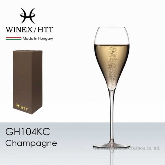 WINEX/HTT シャンパーニュ グラス １脚【正規品】 GH104KC
