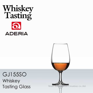 ウイスキー テイスティンググラス ６脚セット GJ155SOx6