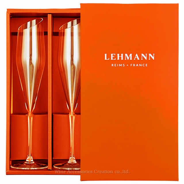 フランス・シャンパーニュ地方マルヌのグラスメーカー Lehmann