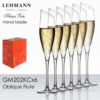 LEHMANN レーマン オブリーク(エフェルヴェンセンテス LEHMANN レーマン オブリーク(エフェルヴェンセンテス