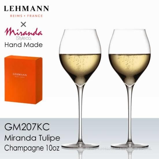 LEHMANN レーマン ミランダ チューリップ シャンパーニュ 10oz LEHMANN レーマン ミランダ チューリップ シャンパーニュ 10oz