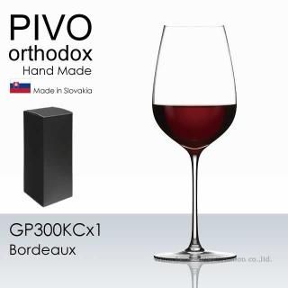 PIVO ピーボ オーソドックス シリーズ ワイングラス | ワイン PIVO ピーボ オーソドックス シリーズ ワイングラス | ワイン