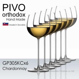 ¼˻Ź PIVO ԡ ɥå ɥ 饹 BOX ʡ GP305KCx1