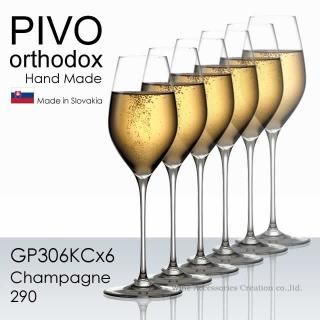  ¼˻Ź PIVO ԡ ɥå ѥ290 饹 BOX ʡ GP306KCx1