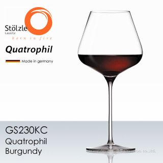 Stolzle シュトルッツル | ワイン | ワイングラス | ワイン