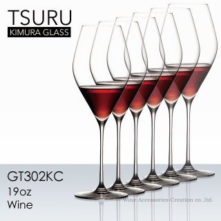 木村硝子店 ツル 19oz ワイン ワイングラス １脚 GT302KC