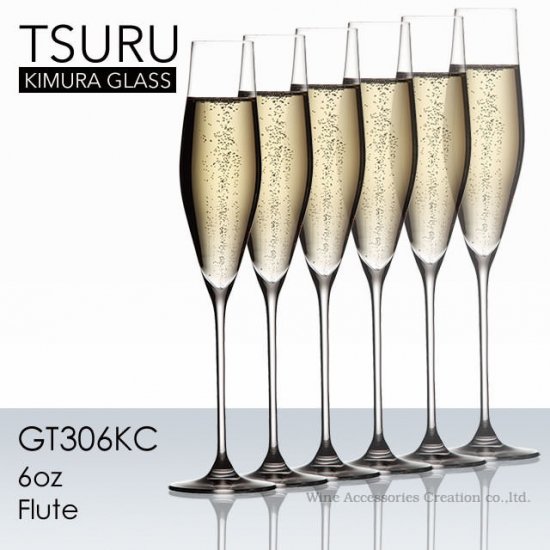 TSURU ツル 6oz フルート シャンパーニュグラス ６脚セット | ワイン